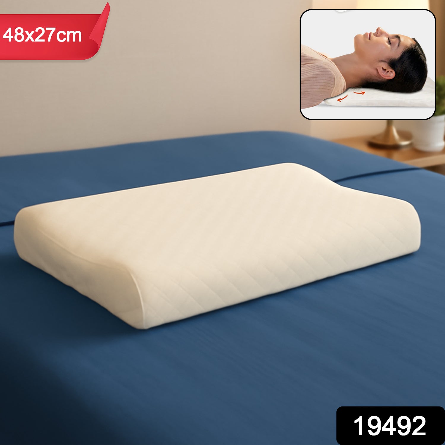 Premium Orthopedic Memory Foam Cervical Pillow (48x27cm 1 Pc)