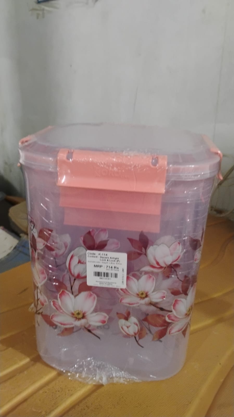 Square 3 Pcs Floral Printed Airtight Storage Container Set – Approx 2.8 Ltr, 4.5 Ltr, 6.9 Ltr (3 Pcs Set)